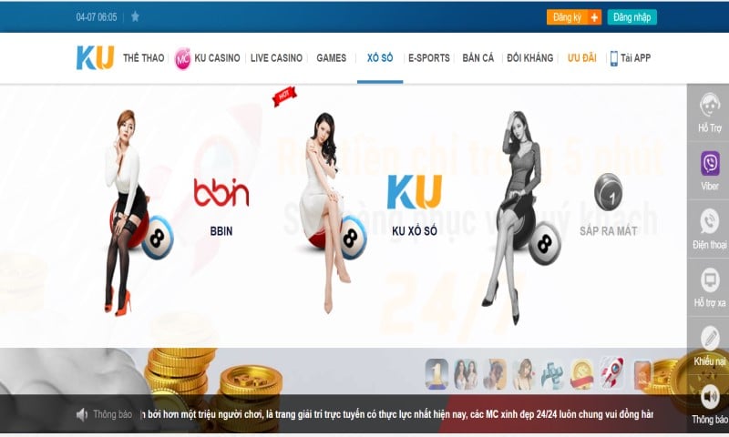 Chơi xổ số tại ku11 có dễ không